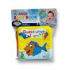 کتاب حمام کودک طرح ببر و ماهی Bath Book - %d8%b7%d8%b1%d8%ad-2