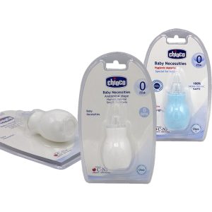 پوار بینی نوزاد چیوکو