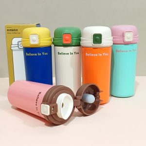 فلاسک 450 میل مدل 8559 لیودو