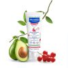 کرم مرطوب کننده پوست بسیار حساس نوزاد 40 میل موستلا Mustela