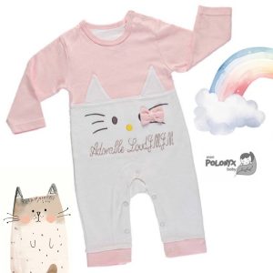 سرهمی بدون جوراب نوزاد کد 62017 پولونیکس