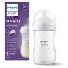 شیشه شیر طلقی 260 میل مدل Natural Response اونت