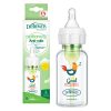 شیشه شیر پیرکس 120 میل طرح خروس آپشن پلاس دکتر براون