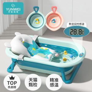 سرویس وان آکاردئونی نوزاد و کودک سه تکه دماسنج دار طرح دایناسور