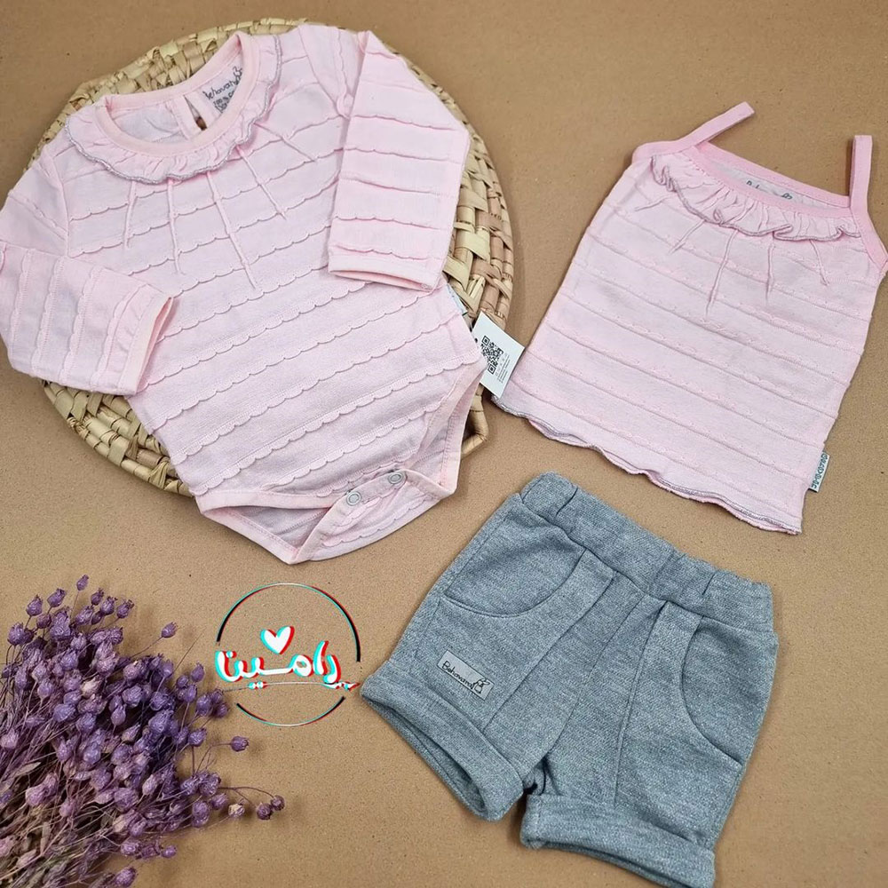 پرنسس به آوران