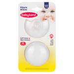 محافظ سینه دو عددی قاب دار بیبی لند Babyland - %d9%85%d8%af%db%8c%d9%88%d9%85-m