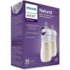 پک شیشه شیر دو عددی طلقی 330 میل مدل Natural Response اونت