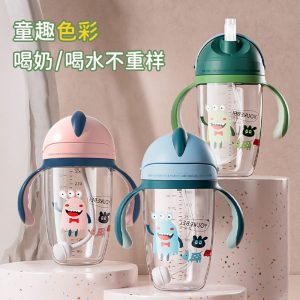 لیوان آبمیوه خوری نی دار کودک 300 میل طرح میکروب