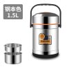 فلاسک غذای استیل سه طبقه 1500 میل