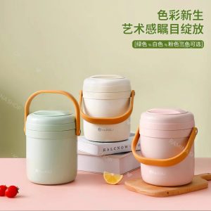 فلاسک غذای استیل محفظه دار 1800 میل