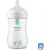 شیشه شیر طلقی ضد نفخ 260 میل طرح فیل مدل Natural Response اونت Avent
