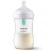 شیشه شیر طلقی ضد نفخ 260 میل مدل Natural Response اونت Avent