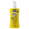 اسپری ضد آفتاب بچه 150 میل +SPF 50 چیکو Chicco