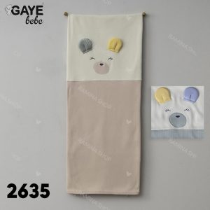 پتو نخی نوزاد طرح خرس گوش رنگی کد 2635 گایه Gaye