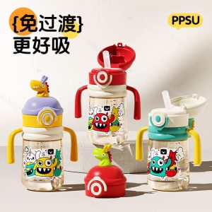 لیوان آبخوری کودک نی دار 330 میل طرح گوزن youkebei