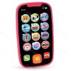 اسباب بازی موبایل لمسی کد 3127 هالی تویز Huile Toys