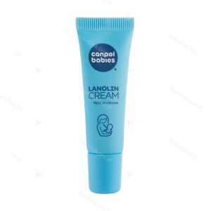 کرم لانولین برای شقاق سینه کانپول Canpol