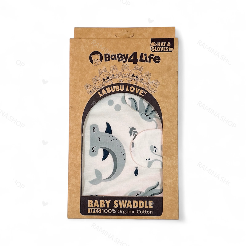 قنداق چسبی نوزاد با کلاه و دستکش سری لبوبو طرح دریایی بیبی فورلایف Baby4life