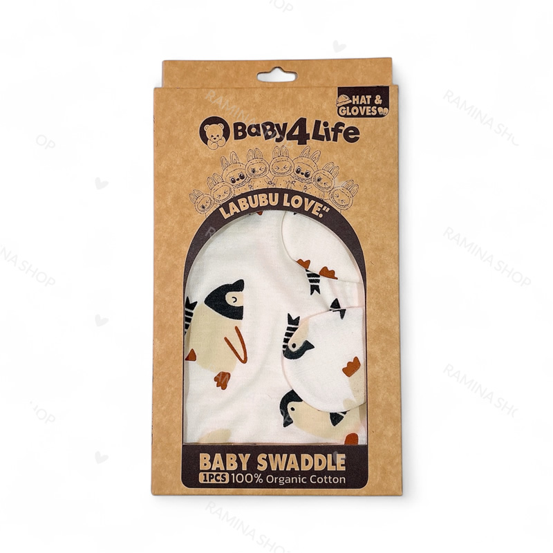 قنداق چسبی نوزاد با کلاه و دستکش سری لبوبو طرح پنگوئن بیبی فورلایف Baby4life