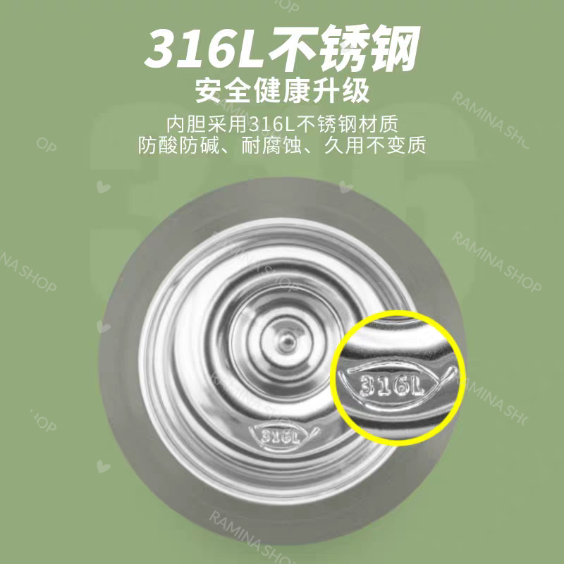 فلاسک نوشیدنی استیل 600 میل بند دار پینکا Pinkah