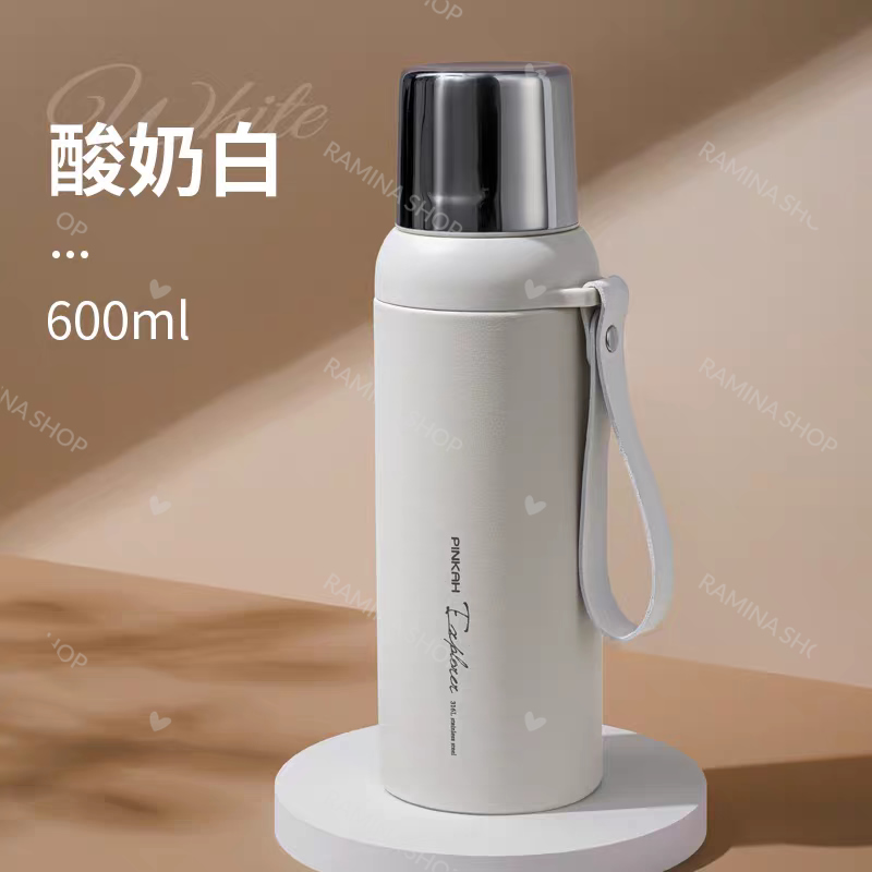 فلاسک نوشیدنی استیل 600 میل بند دار پینکا Pinkah