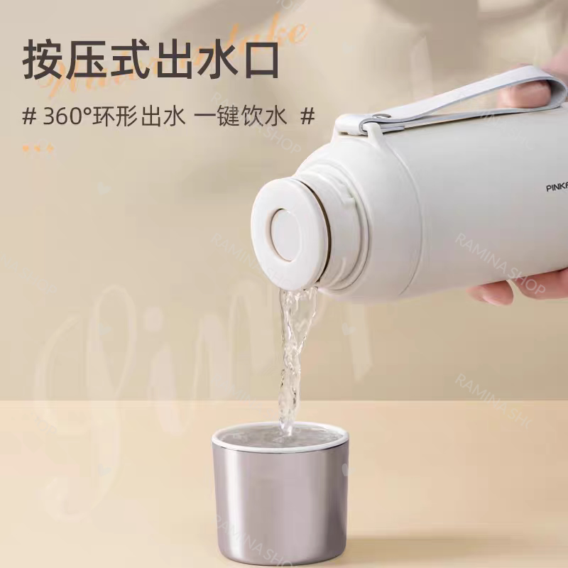 فلاسک نوشیدنی استیل 600 میل بند دار پینکا Pinkah