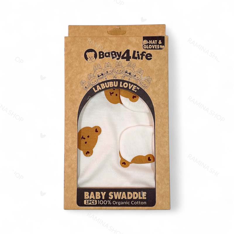 قنداق چسبی نوزاد با کلاه و دستکش سری لبوبو طرح تدی بیبی فورلایف Baby4life