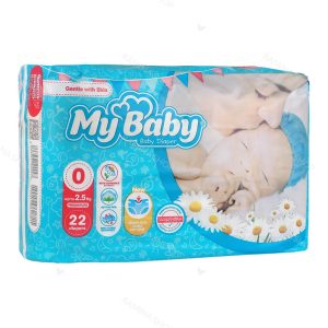 پوشک بچه سایز 0 مای بیبی My Baby