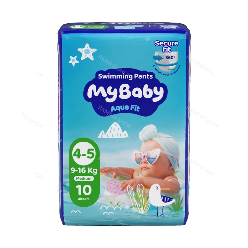 پوشک استخری سایز متوسط 9 تا 16 کیلوگرم مای بیبی My Baby
