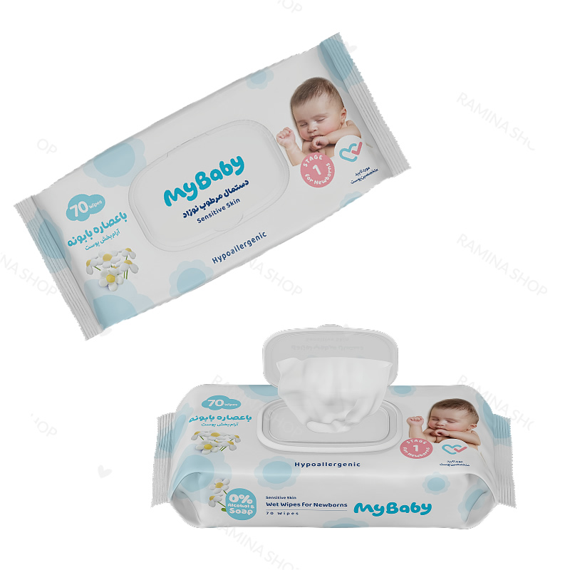 دستمال مرطوب کودک با عصاره بابونه بسته 70 عددی مای بیبی My Baby