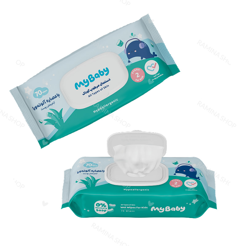 دستمال مرطوب کودک با عصاره آلوئه ورا بسته 70 عددی مای بیبی My Baby