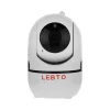 دوربین اتاق کودک مدل Alessio لبتو Lebto