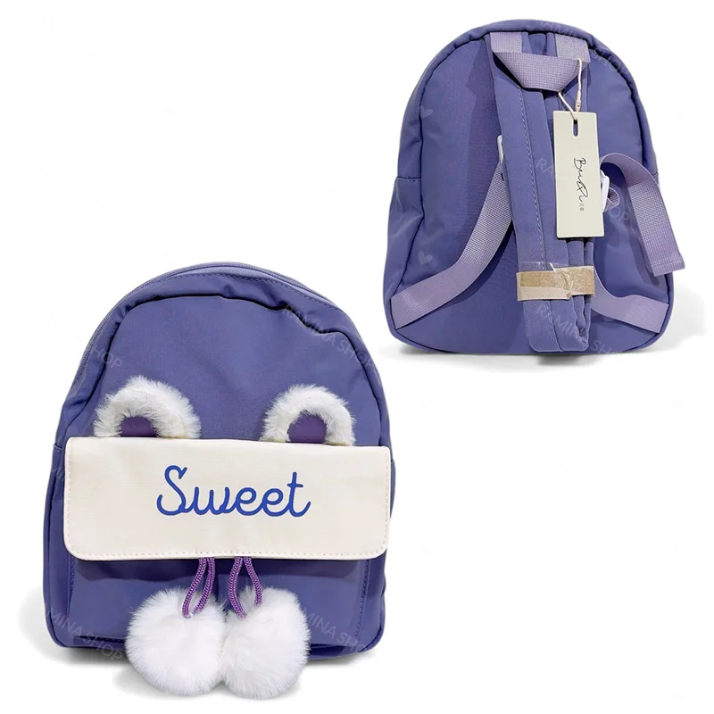 کوله پشتی برزنتی کودک طرح خرگوش Beiqi