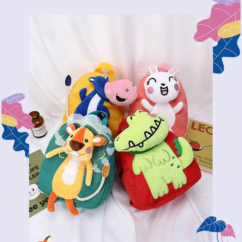 کوله پشتی برزنتی بچه گانه طرح حیوانات Beiqi