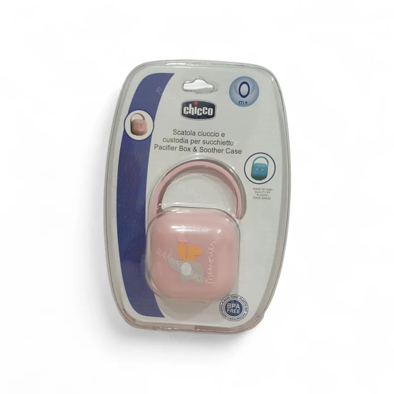 قاب پستانک طرح فیل چیکو Chicco