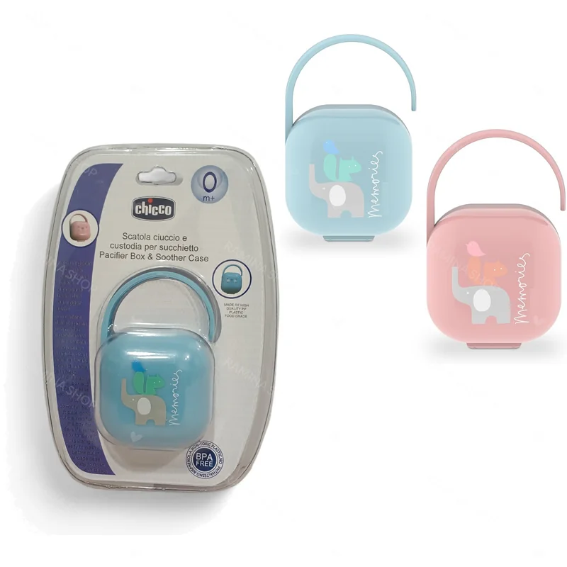 قاب پستانک طرح فیل چیکو Chicco