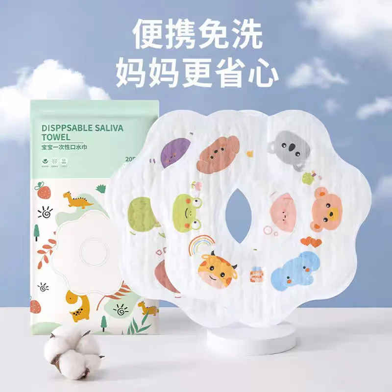 پیشبند یکبار مصرف نوزادی مدل طرح دار بسته 20 عددی