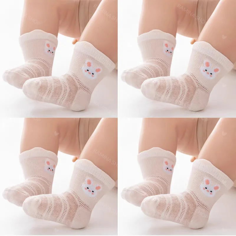 جوراب نوزادی 0 تا 6 ماه طرح حیوانات Hug Elephant