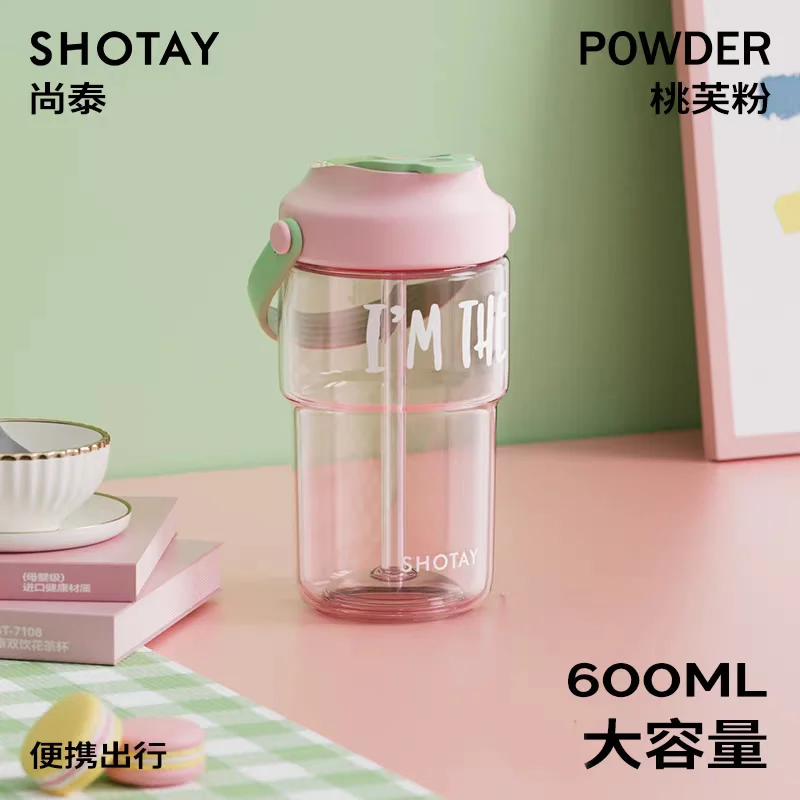 قمقمه آب بچه گانه تریتان 600 میل Shotay