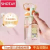 قمقمه آب کودک تریتان طرح حیوانات 430 میل Shotay