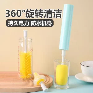 شیشه شور برقی با سه سری مختلف Yixiao