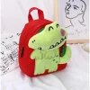 کوله پشتی برزنتی بچه گانه طرح حیوانات Beiqi - %d8%aa%d9%85%d8%b3%d8%a7%d8%ad