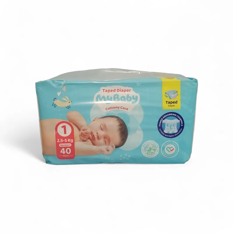پوشک بچه چسبی کانال دار سایز 1 بسته 40 عددی مای بیبی My Baby