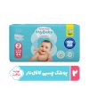 پوشک بچه چسبی کانال دار سایز 2 بسته 44 عددی مای بیبی My Baby