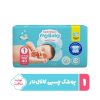 پوشک بچه چسبی کانال دار سایز 1 بسته 40 عددی مای بیبی My Baby