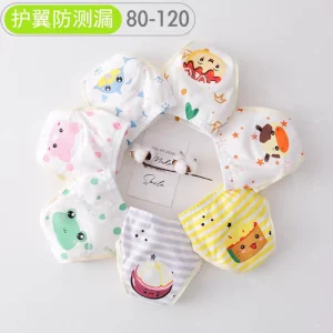 شورت آموزشی کودک تا وزن 23 کیلوگرم