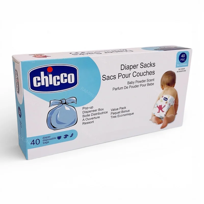 کیسه پوشک 40 عددی چیکو Chicco