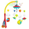 آویز تخت موزیکال چراغ دار 0303 هانگر Huanger