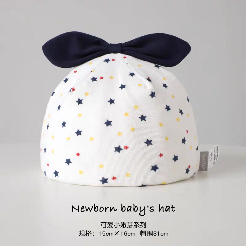 کلاه گرد نوزادی 0 تا 6 ماه طرح ستاره Heerte