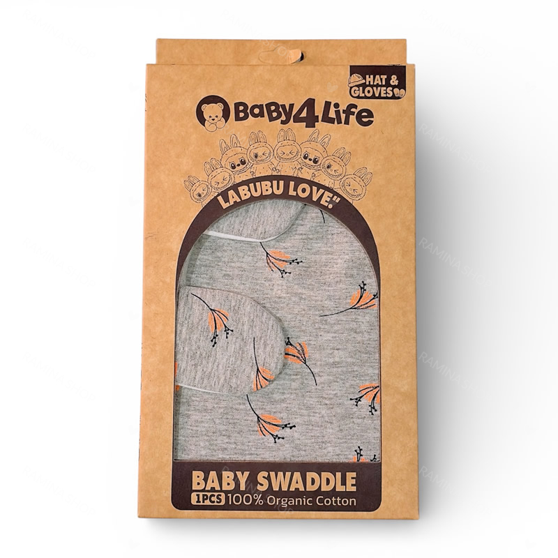 ست قنداق، کلاه و دستکش نوزاد سری لبوبو طرح قاصدک بیبی فورلایف Baby4life